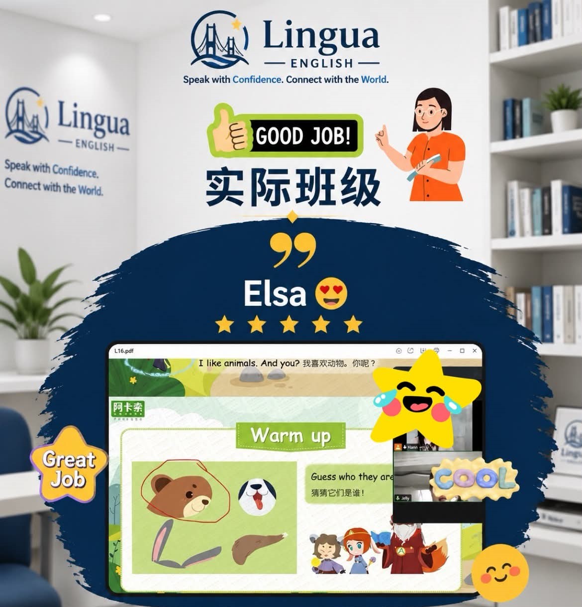Elsa’s class in action