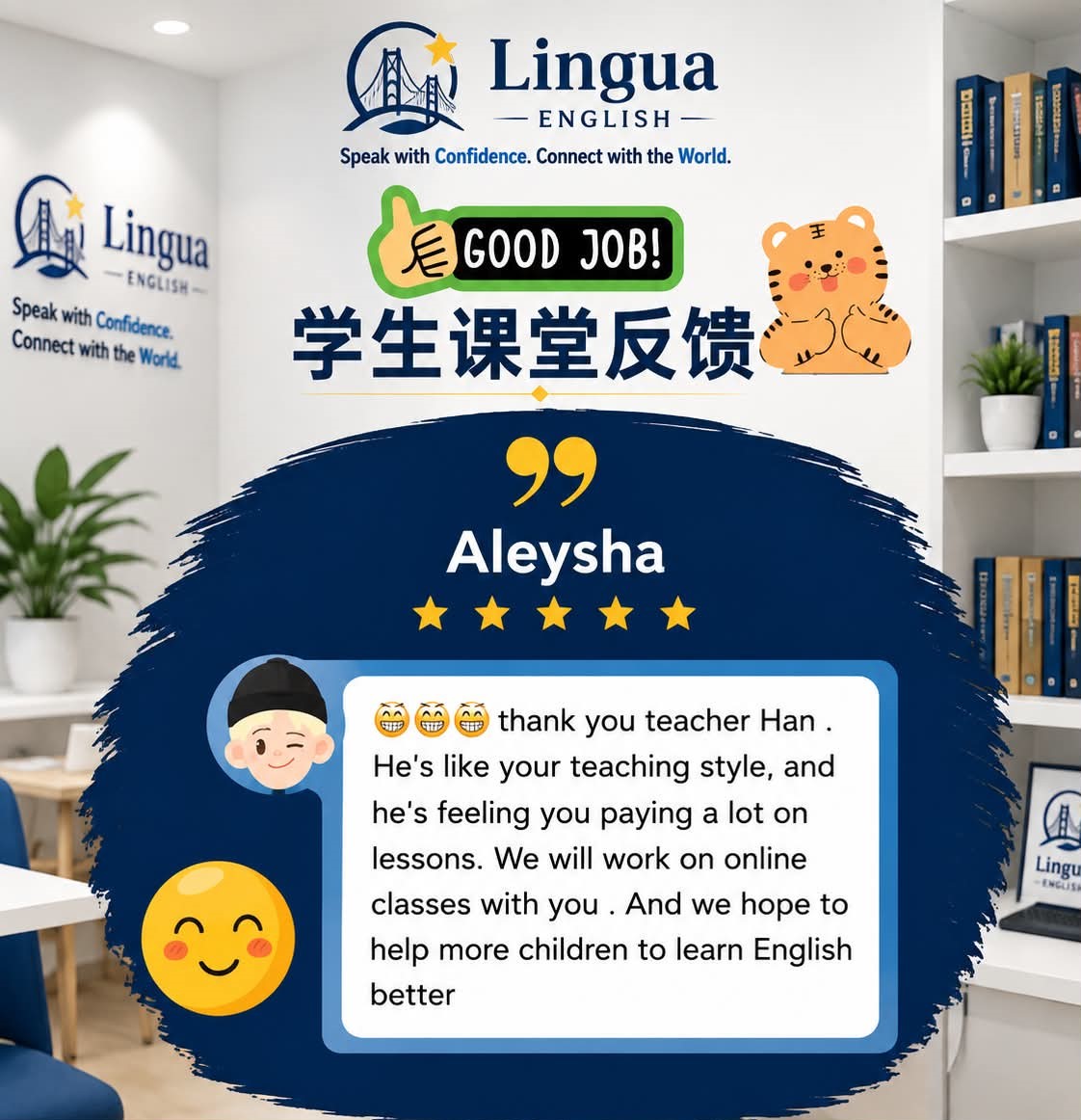 Feedback from Aleysha’s parent