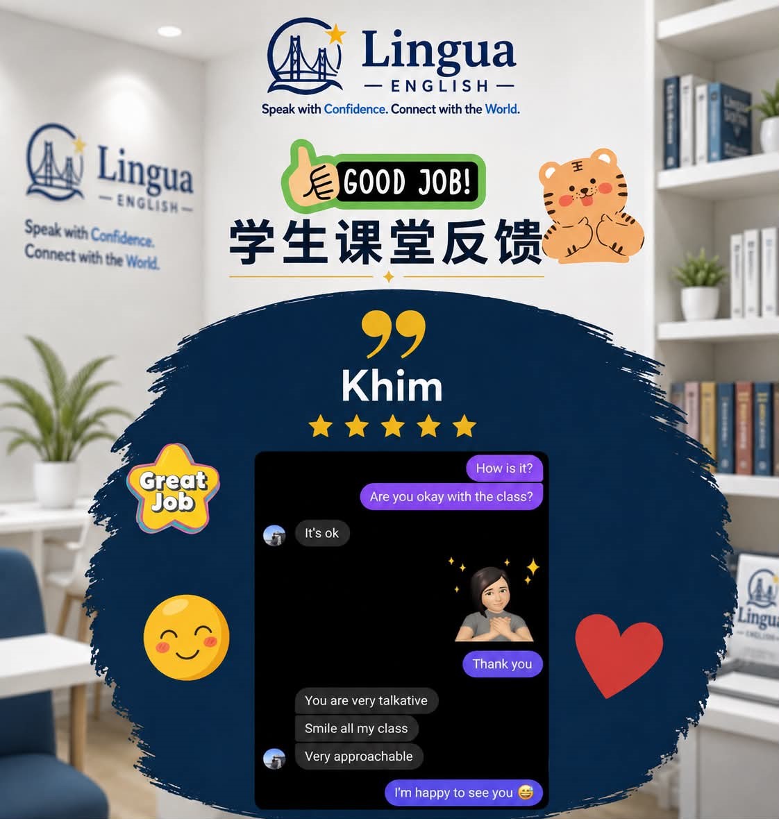 Feedback from Khim
