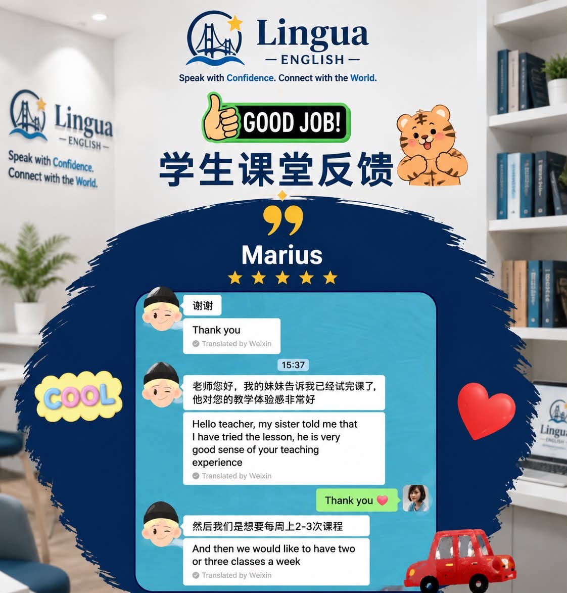 Feedback from Marius’s family requesting more classes