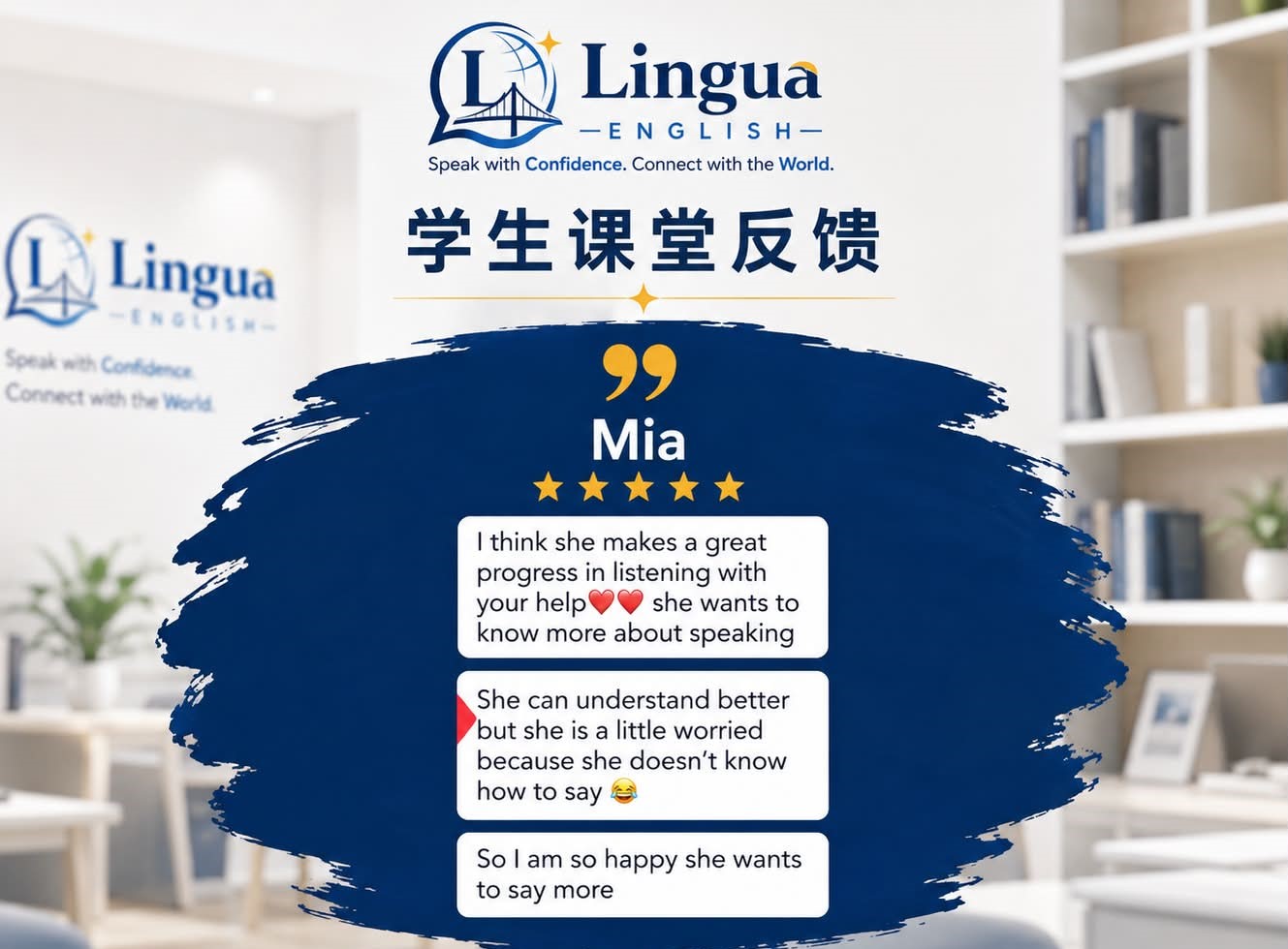 Feedback from Mia’s parent about her listening and speaking progress