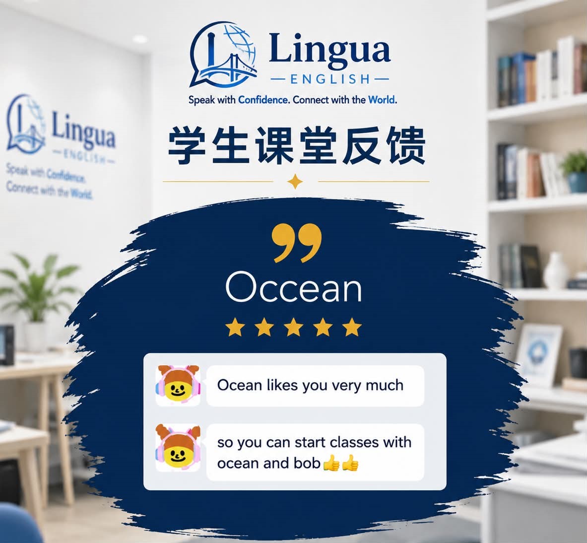 Feedback about Ocean’s class