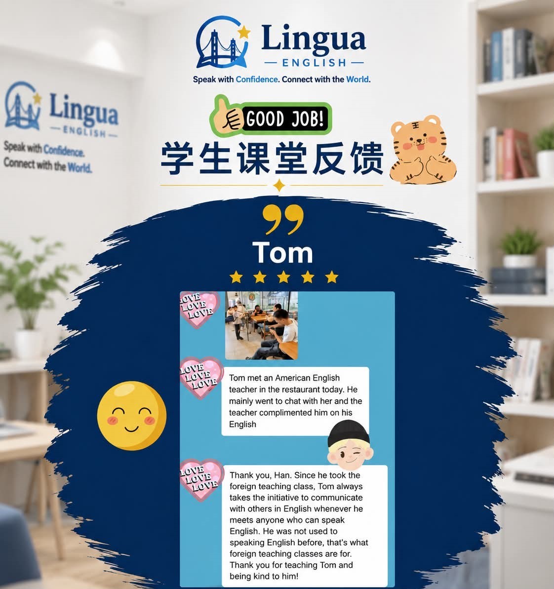 Feedback from Tom’s parent
